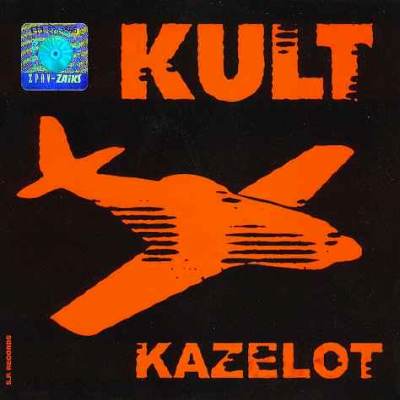 2003 - Kazelot Singiel - Folder.jpg