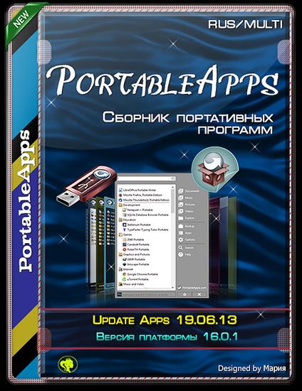        PROGRAMY PC 2019 WRZESIEŃ-PAŻDZIERNIK - PortableApps v16.0.1 Update 19.06.13.png
